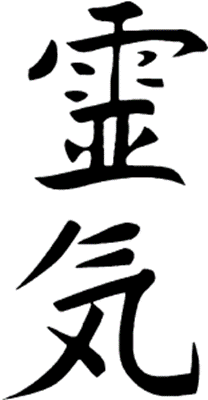 reiki cours